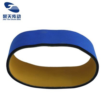 Блуе Спужва транспортна трака